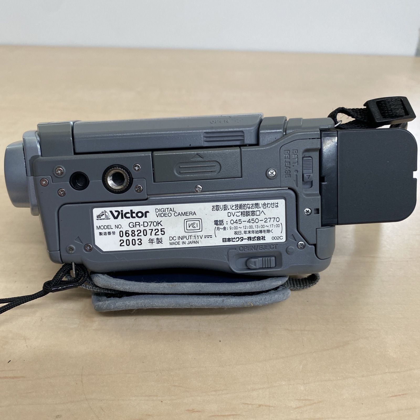 【きれいに撮影可】Victor MiniDVカメラ GR-DVX7 Yahoo!オークション - 「victor gr-dvx7」デジタルビデオカメラ