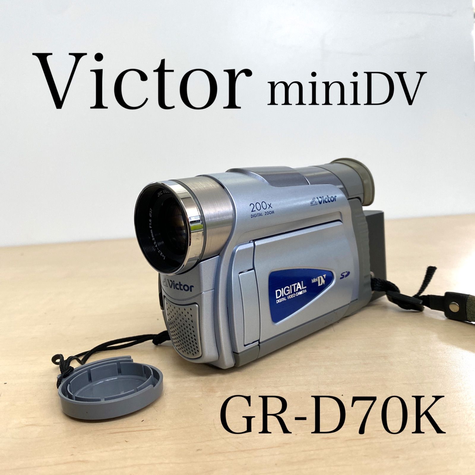 Victor デジタルビデオカメラ　GR-DZ7 VICTOR|ミニDVビデオカメラ|【ハードオフ公式通販】オフモール MiniDV対応 ビデオカメラ