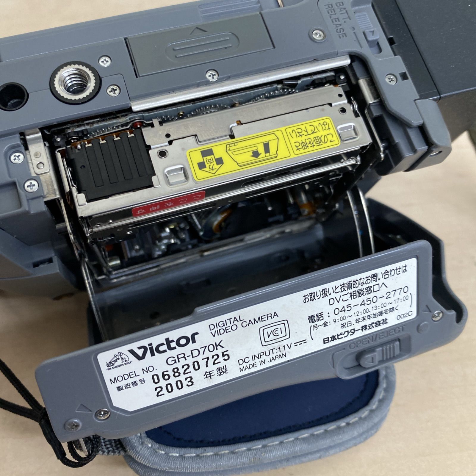 ジャンク品 Victor miniDV GR-D70K ビデオカメラ 【RG23】 - メルカリ