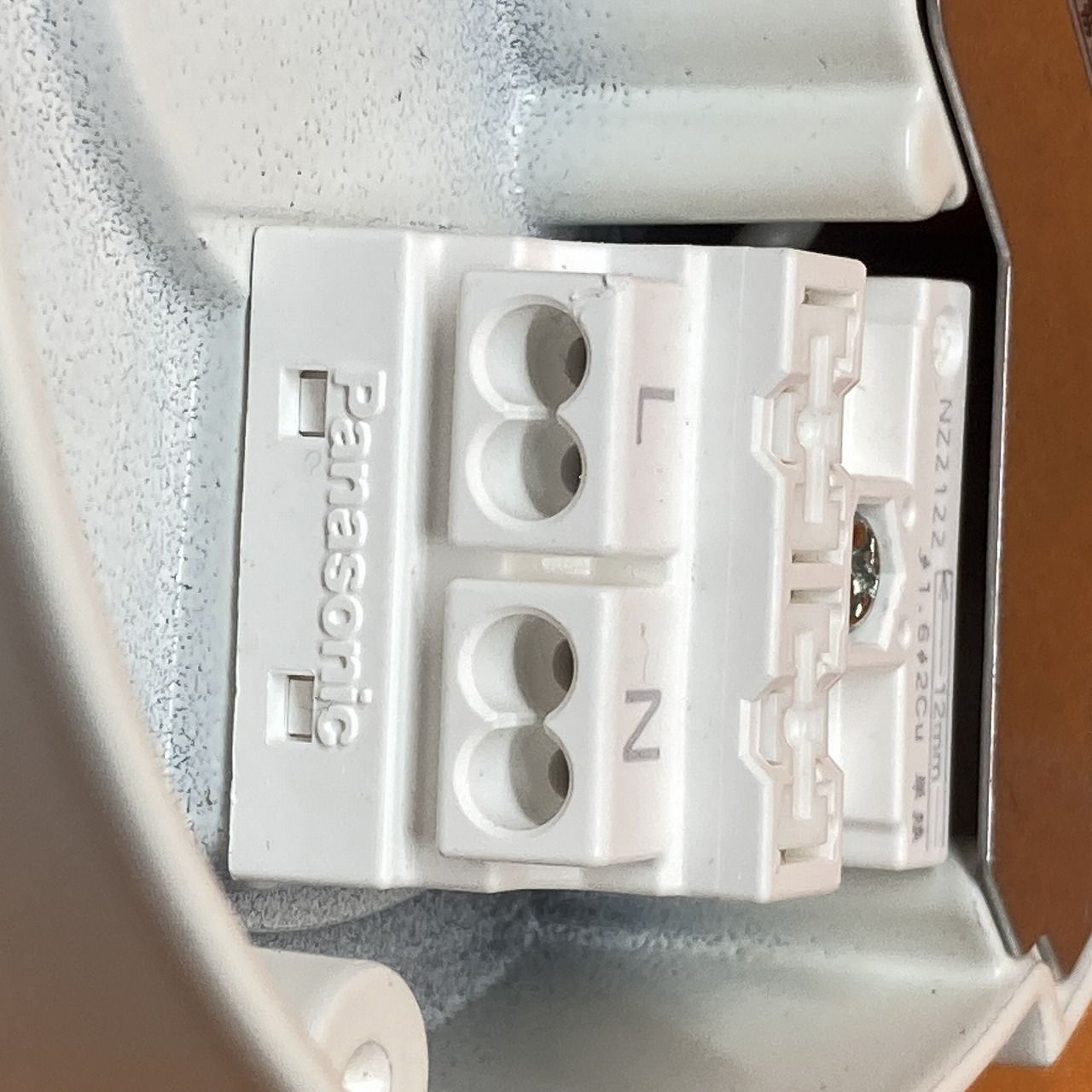 DCL-39067 Y LEDシーリングライト薄型　7個セット DCL-39067 Y LEDシーリングライト薄型 7個セット 【公式通販】