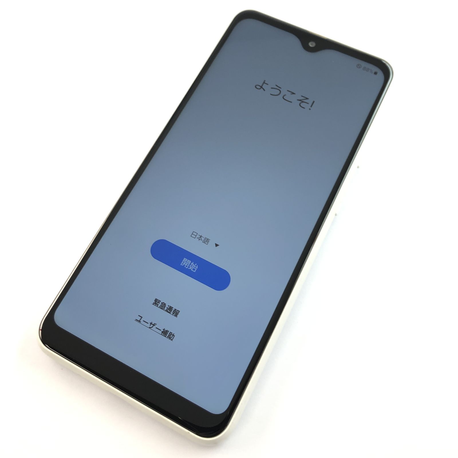 【キズあり品】SC-56B/Galaxy A22 5G/355878459622916