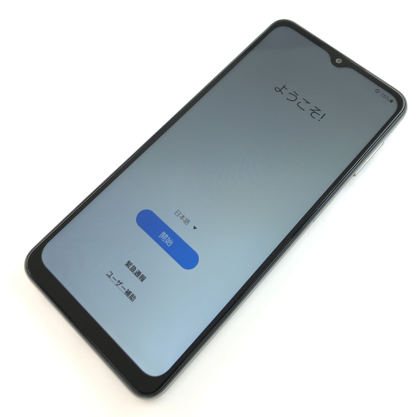 キズあり品】SCG08/Galaxy A32 5G SCG08/359875470231756 - メルカリ