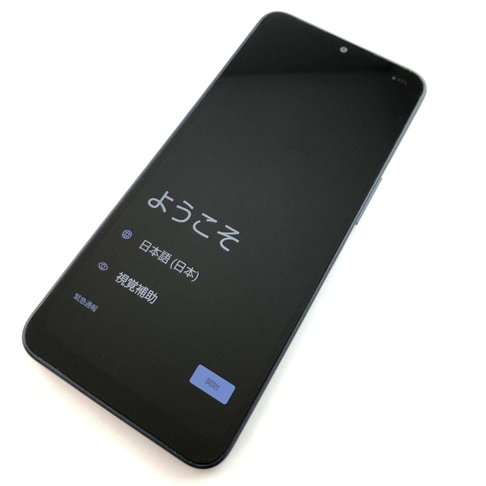 良品】SH-52E/AQUOS wish4/351636300176167-オフィシャル通販