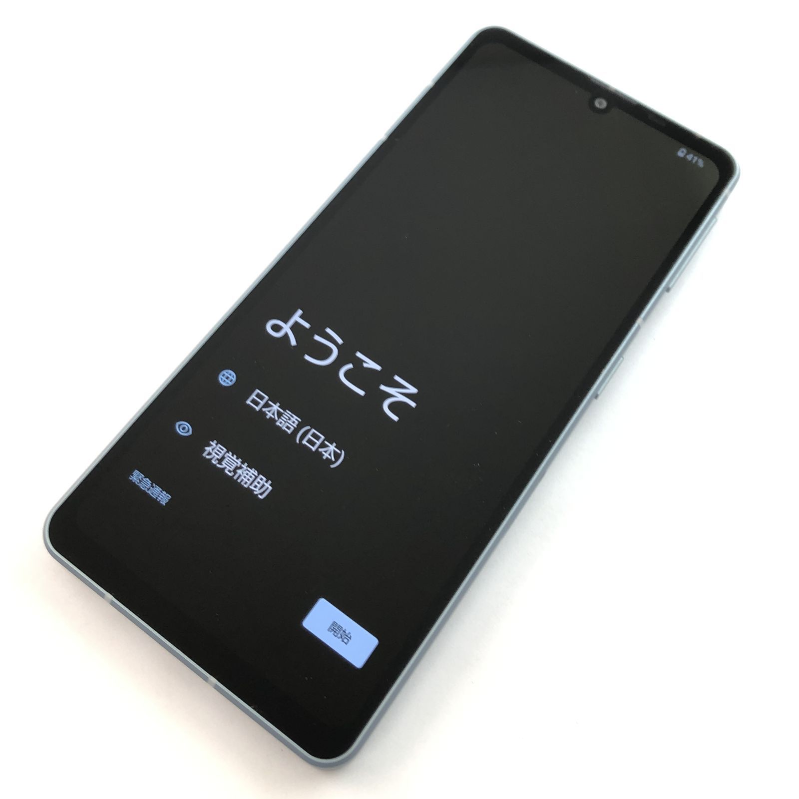 【美品】SH-53C/AQUOS sense7/357015386555665