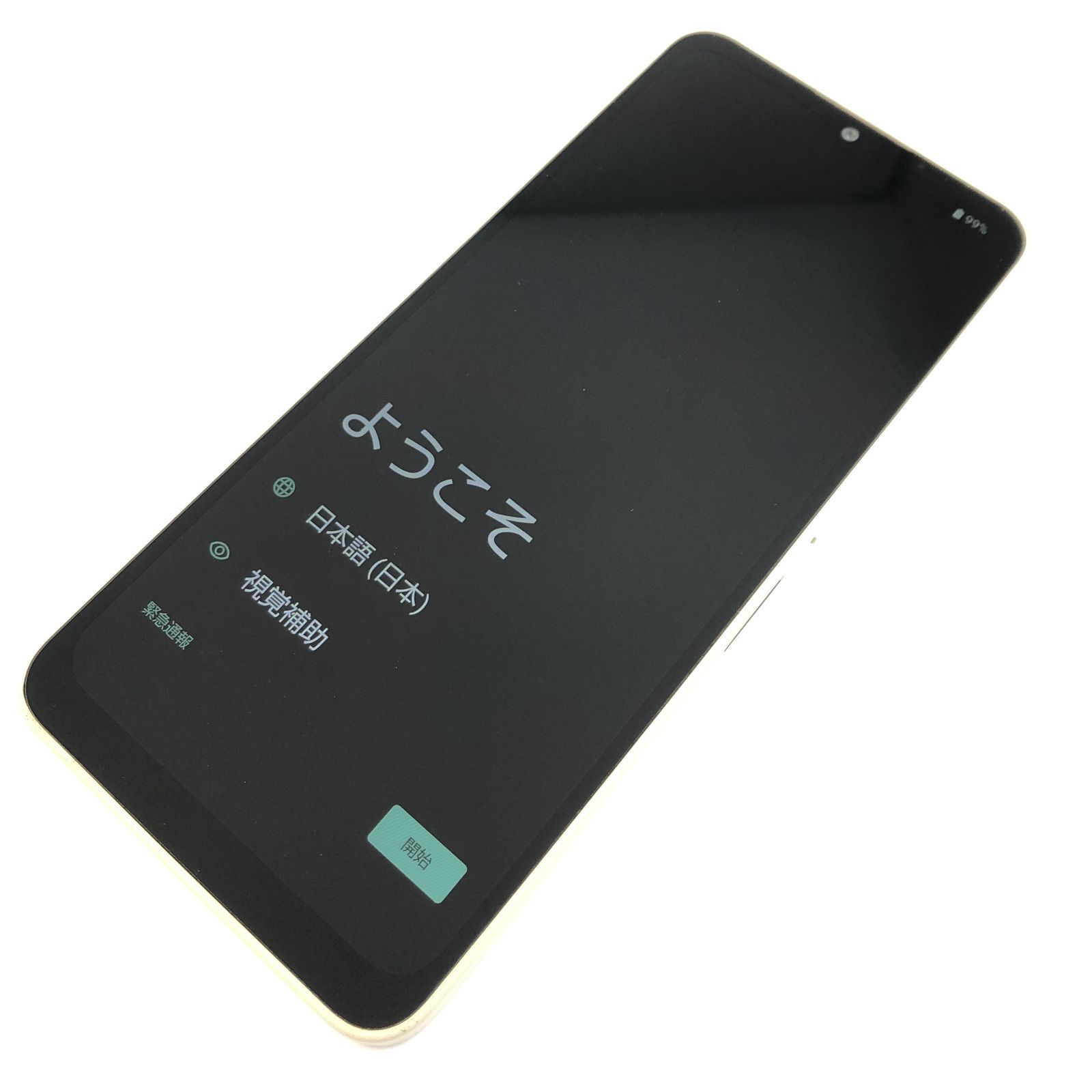 【良品】SH-52E/AQUOS wish4/351729271844283