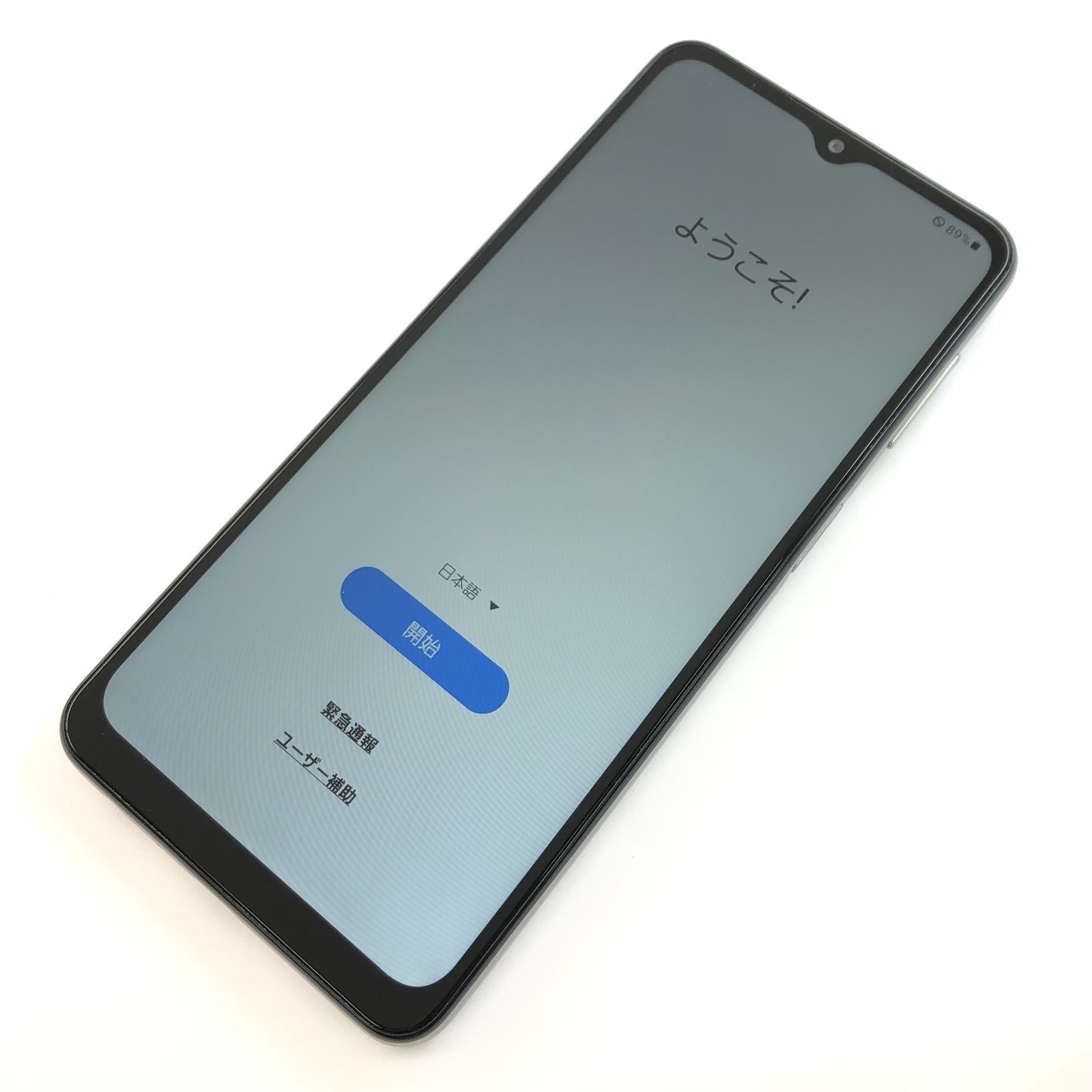 キズあり品】SCG08/Galaxy A32 5G SCG08/359875470339781 - メルカリ