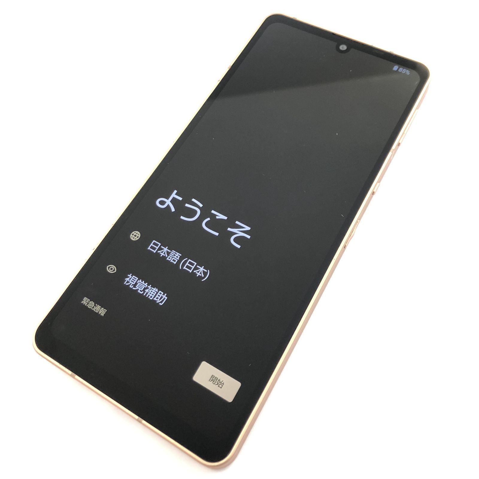 キズあり品】SH-54B/AQUOS sense6/356655114015788 - メルカリ