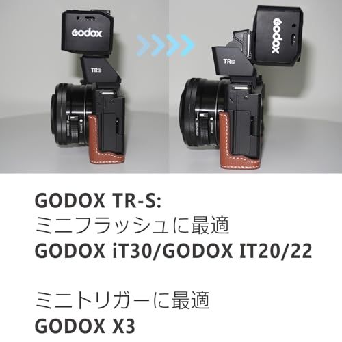 Godox TR-S TTLホットシューライザー X3 S iT30Pro S iT20 S iM22 iM20 iM30と互換性がある ミニフラッシュ用アクセサリー SONY カメラ用 0～90°チルト調整 30mmかさ上げ TTL・HSS e28f9231