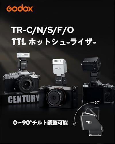 Godox TR-S TTLホットシューライザー X3 S iT30Pro S iT20 S iM22 iM20 iM30と互換性がある ミニフラッシュ用アクセサリー SONY カメラ用 0～90°チルト調整 30mmかさ上げ TTL・HSS e28f9231