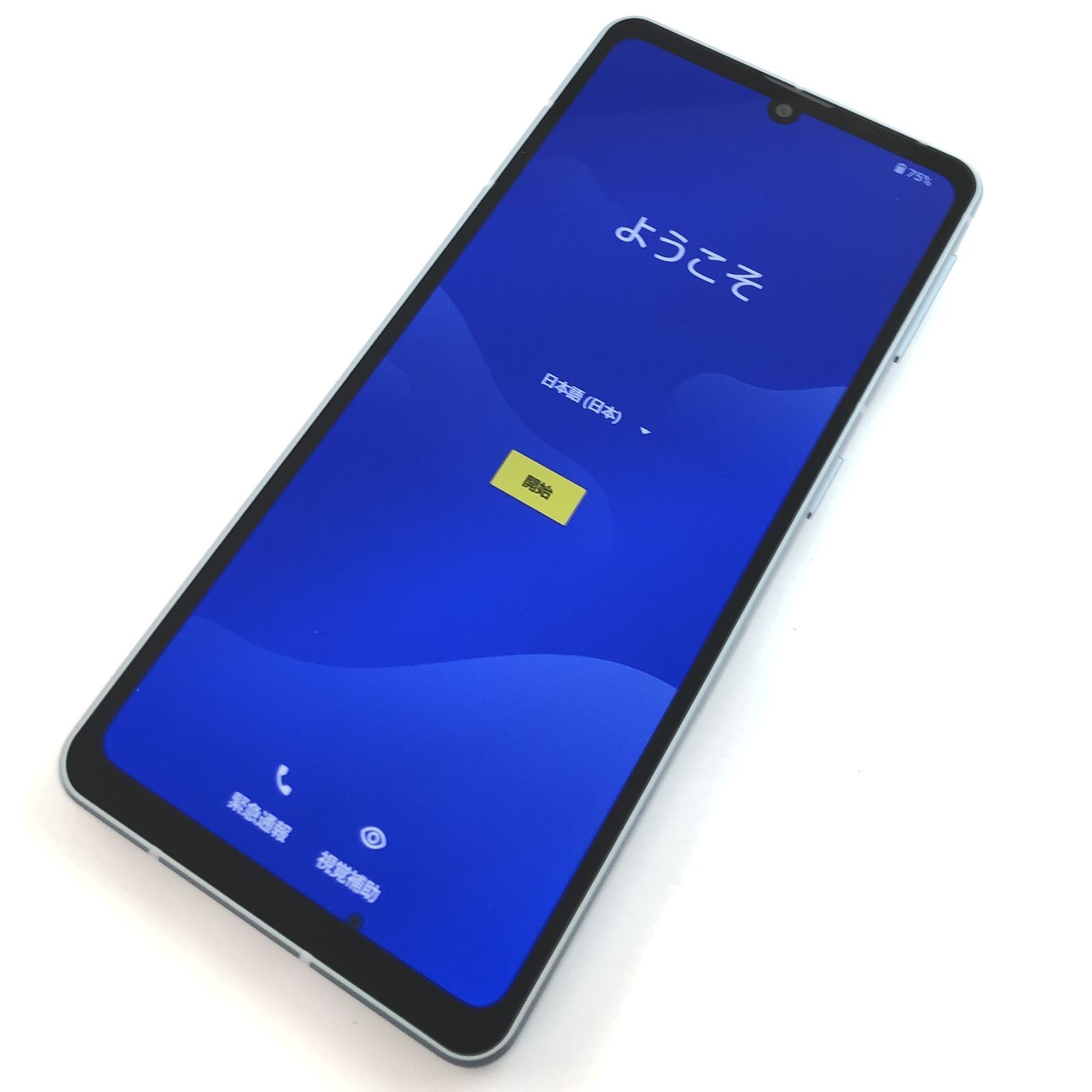 【美品】SH-53C/AQUOS sense7/357015385120677