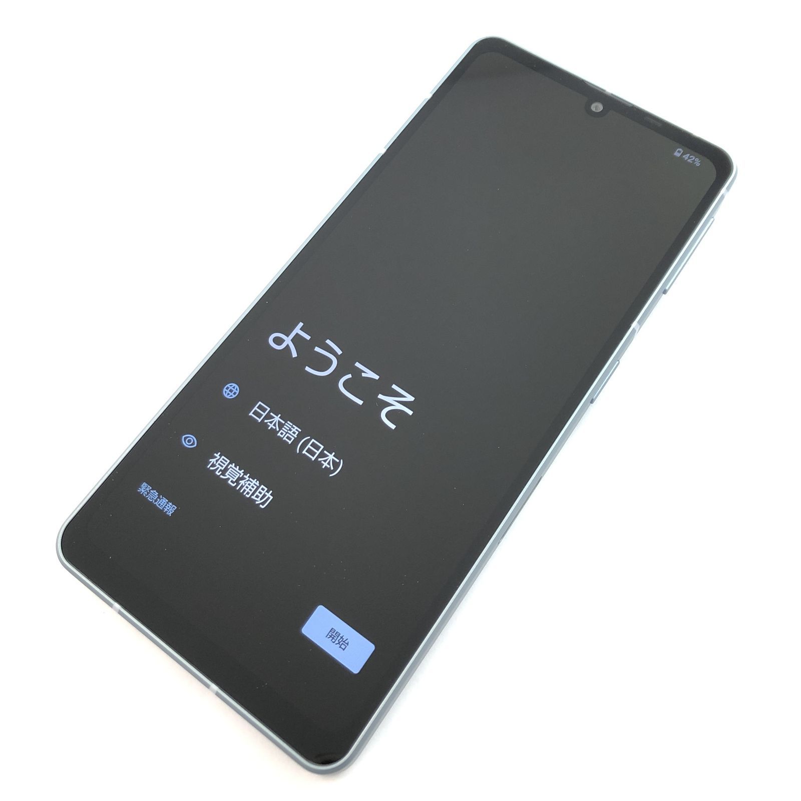 【良品】SH-53C/AQUOS sense7/357015387269654