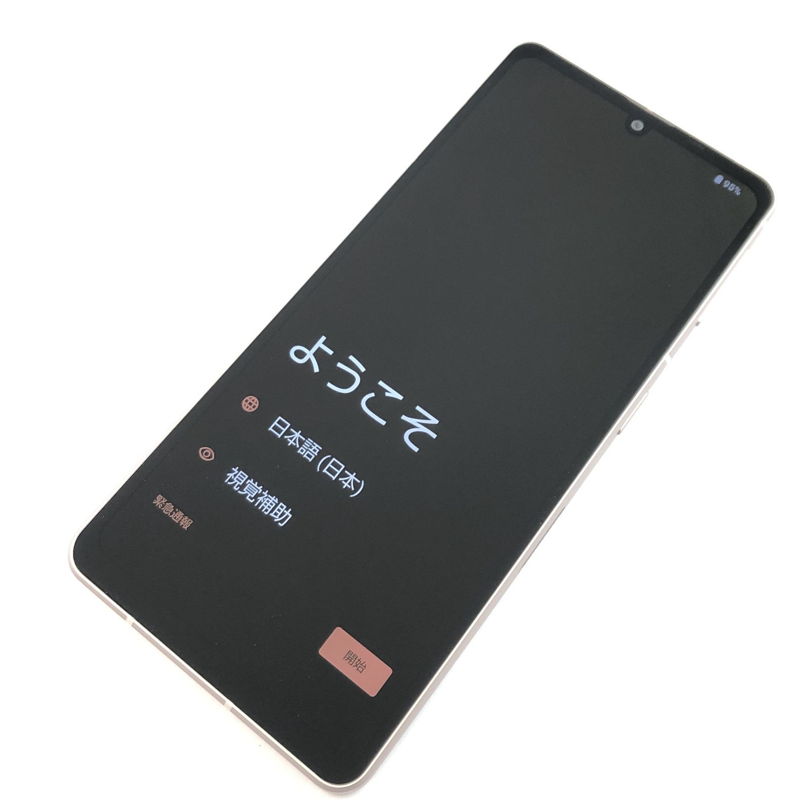 美品】SH-53C/AQUOS sense7/357015383444111-公式特売