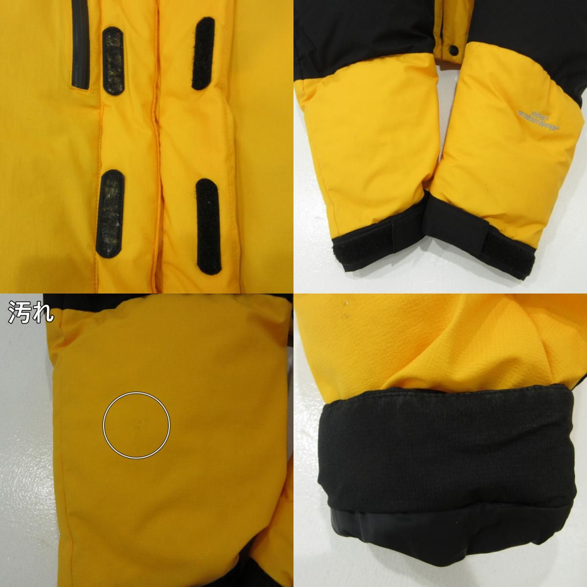 三重本店】 中古 THE NORTH FACE | ザ・ノースフェイス ダウン