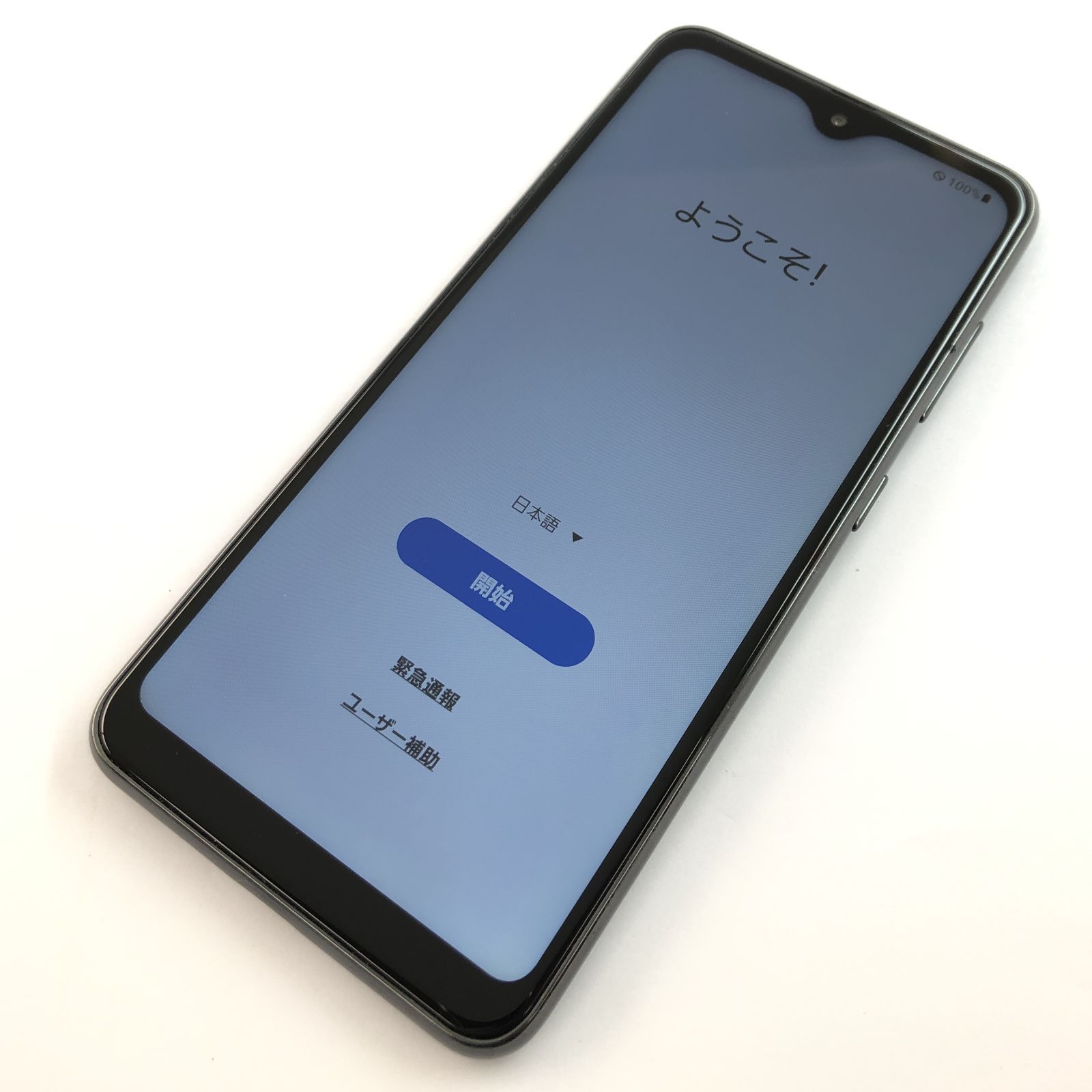 【キズあり品】SC-02M/Galaxy A20/358776105594132 4,624円
