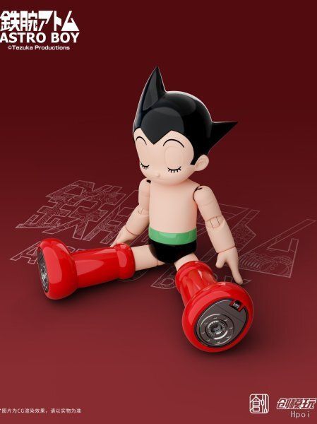 創模玩TRON Model-Kit 鉄腕アトム アトム 30cm アクションフィギュア DELUXE Ver プラモデル 未組立品