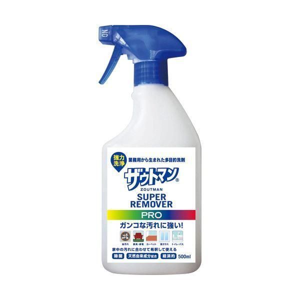 （まとめ）アイン ザウトマンスーパーリムーバーPRO 本体 500ml 1本 〔×5セット〕
