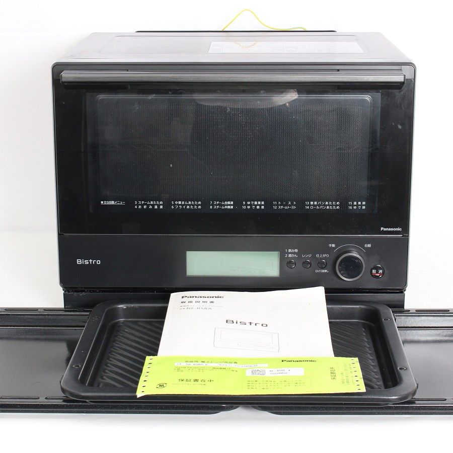 パナソニック ビストロ NE-BS8A-K ブラック スチームオーブンレンジ 30L 2段調理タイプ Panasonic Bistro 本体