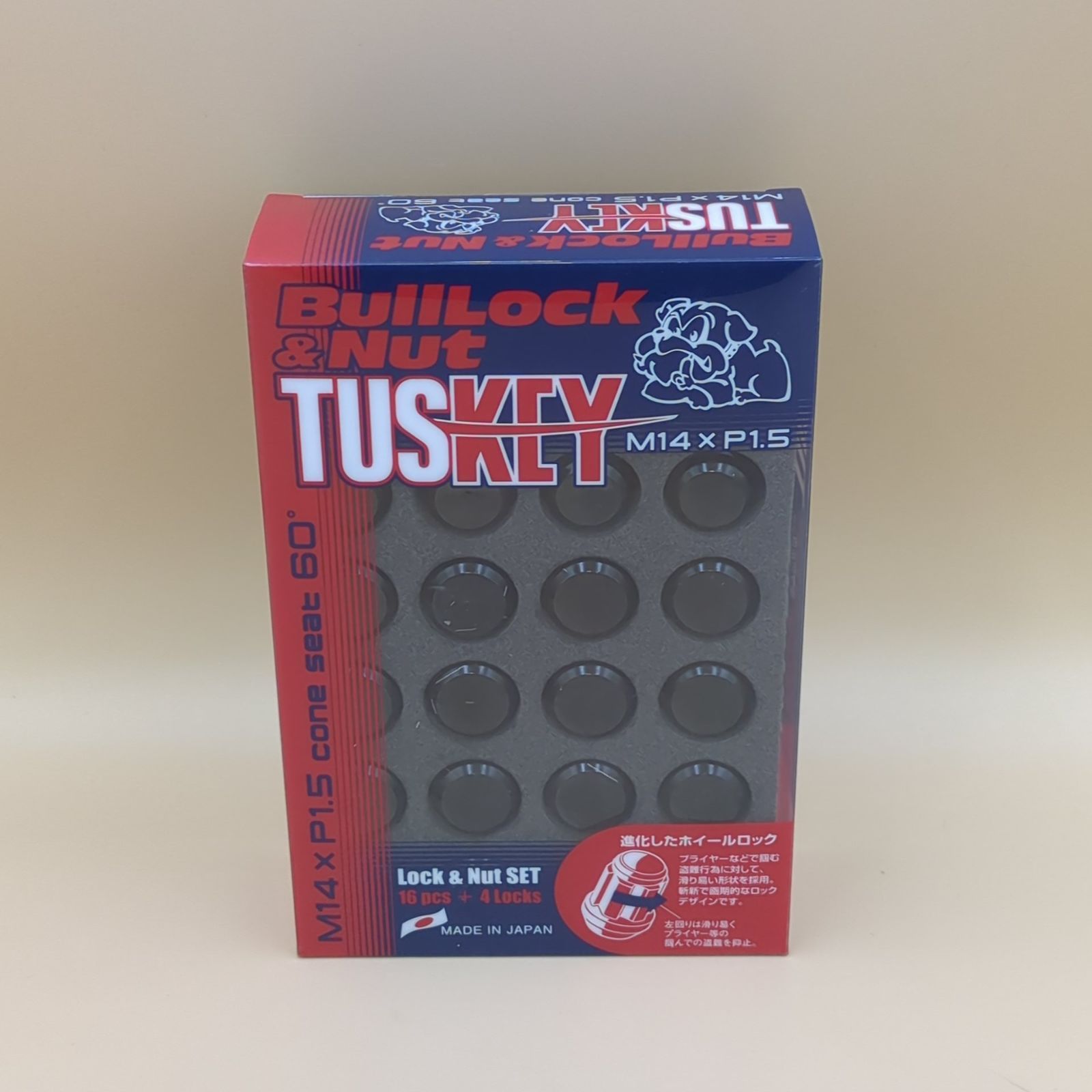 【D42834】[未開封品] KYO-EI T0600B タスキーロック ナットセット M14 P1.5 黒