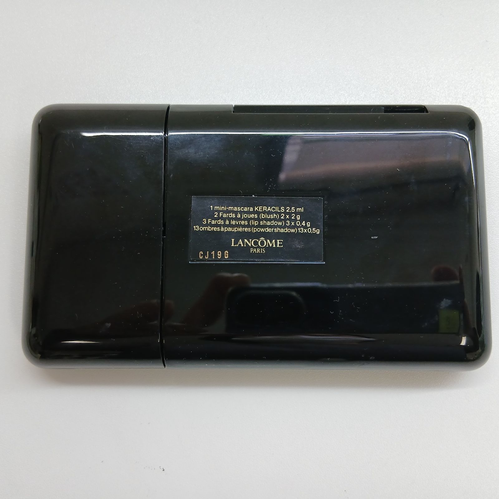 お買得！】デパコス大量おまとめ シャネル・ランコムなど SC-0973C