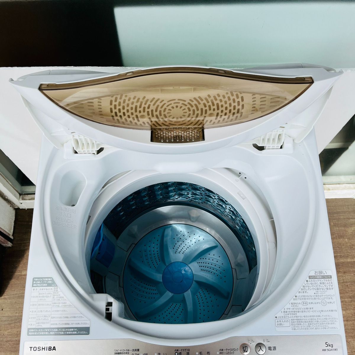 訳あり格安 2022年製 東芝 全自動洗濯機 AW-5GA1 5.0kg TOSHIBA 5kg 縦