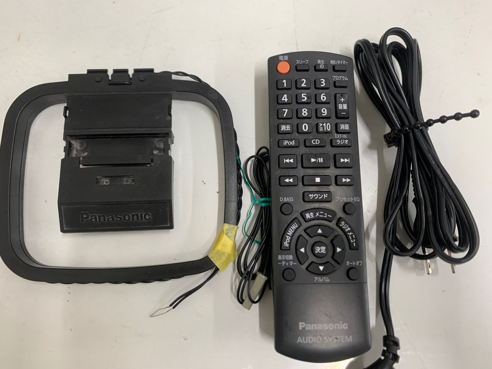 Panasonic パナソニック CDコンポ SA-PM500 コンポ スピーカー