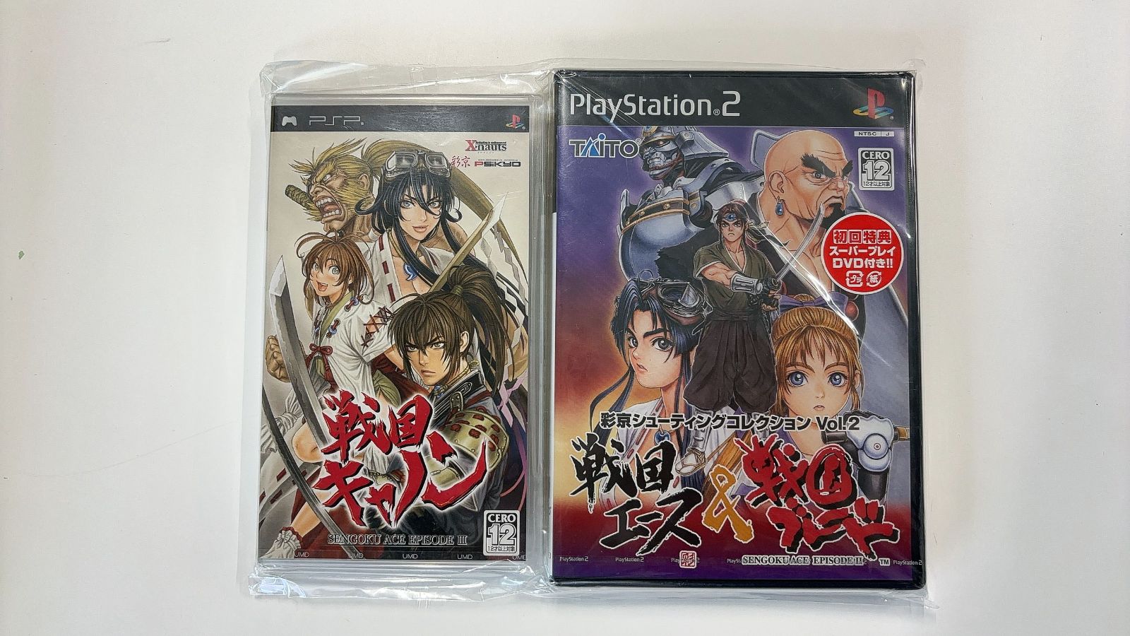 MQ-00537 未開封品 PS2 戦国エース&戦国ブレード+PSP 戦国キャノンセット 彩京