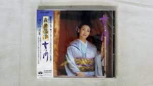 【CD】演歌特選集～女の川～