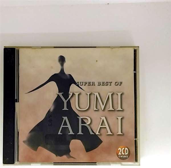 【CD】ツインズ~スーパー・ベスト・オブ荒井由実