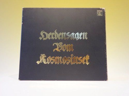 【CD】「銀河英雄伝説」 サントラボックス