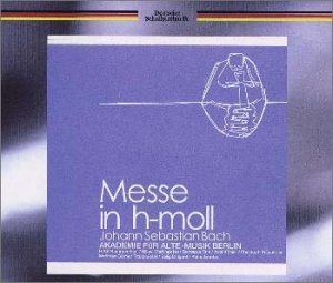 【CD】バッハ:ミサ曲 ロ短調