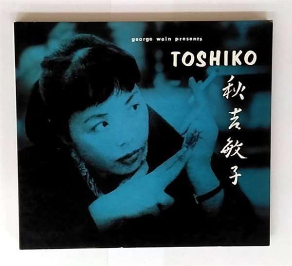 【CD】ザ・トシコ・トリオ