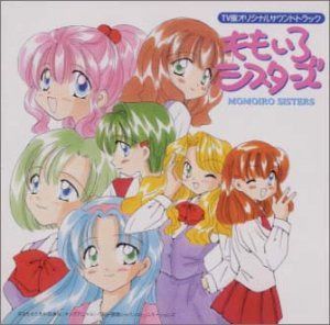 【CD】ももいろシスターズ ― オリジナル・サウンドトラック