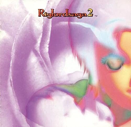 【CD】リグロードサーガ(2)