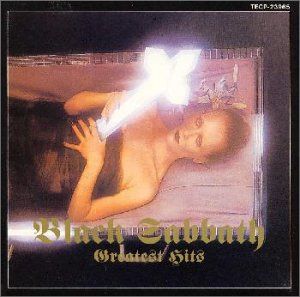 【CD】グレイテスト・ヒッツ