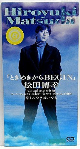 【CD】ときめきから BEGIN
