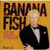【CD】バナナフィッシュ(3)