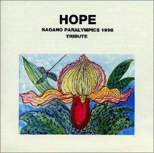 【CD】HOPE