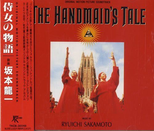 【CD】THE HANDMAID'S TALE