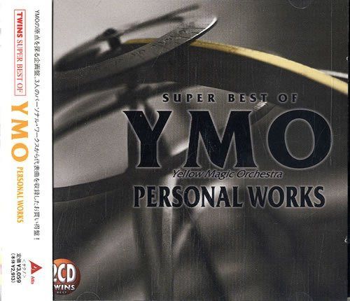 【CD】YMO PERSONAL WORKS
