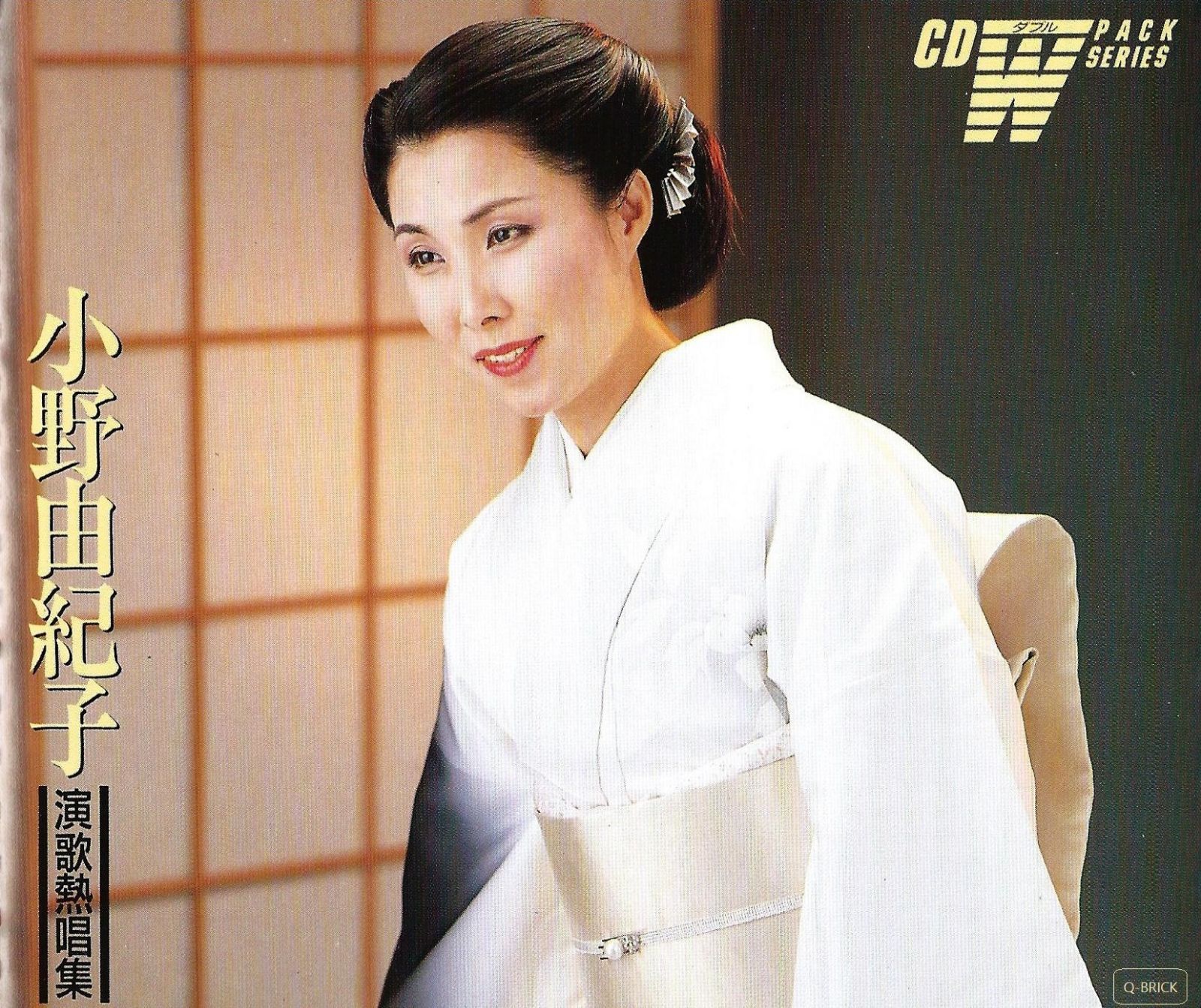 【CD】演歌熱唱集