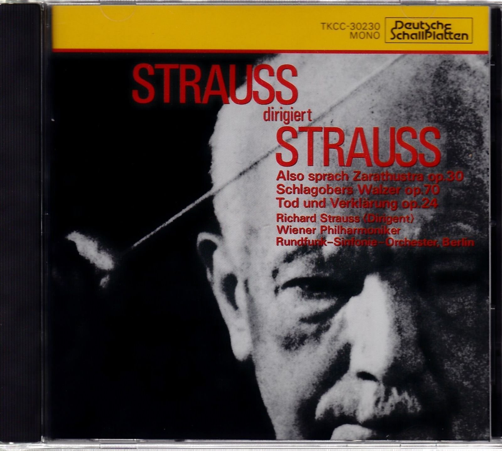 【CD】R.シュトラウス自作自演集3