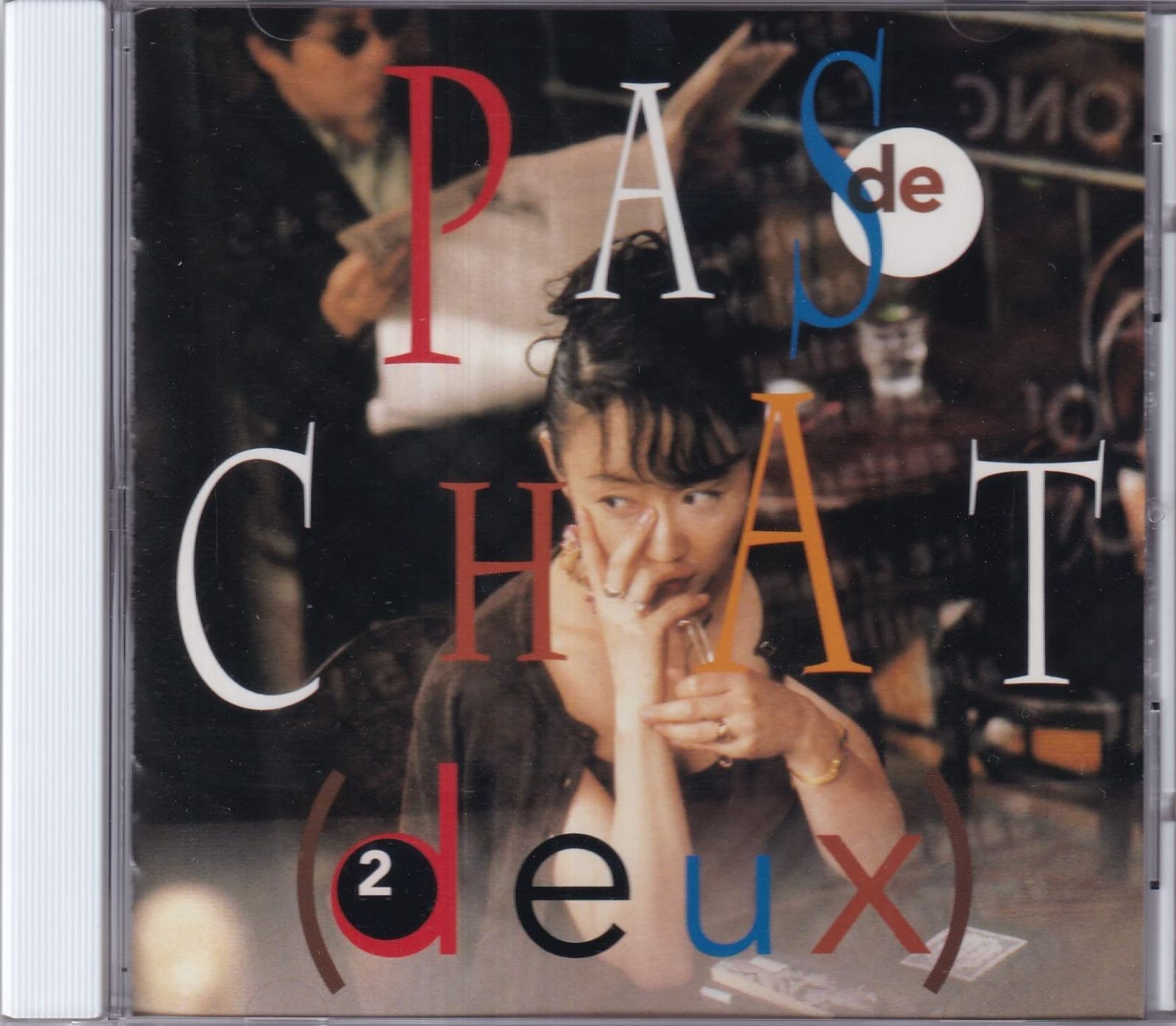 【CD】Pas de chat2