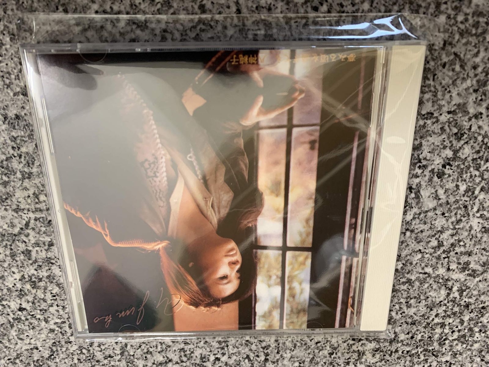 【CD】夢見る頃を過ぎても 5,633円