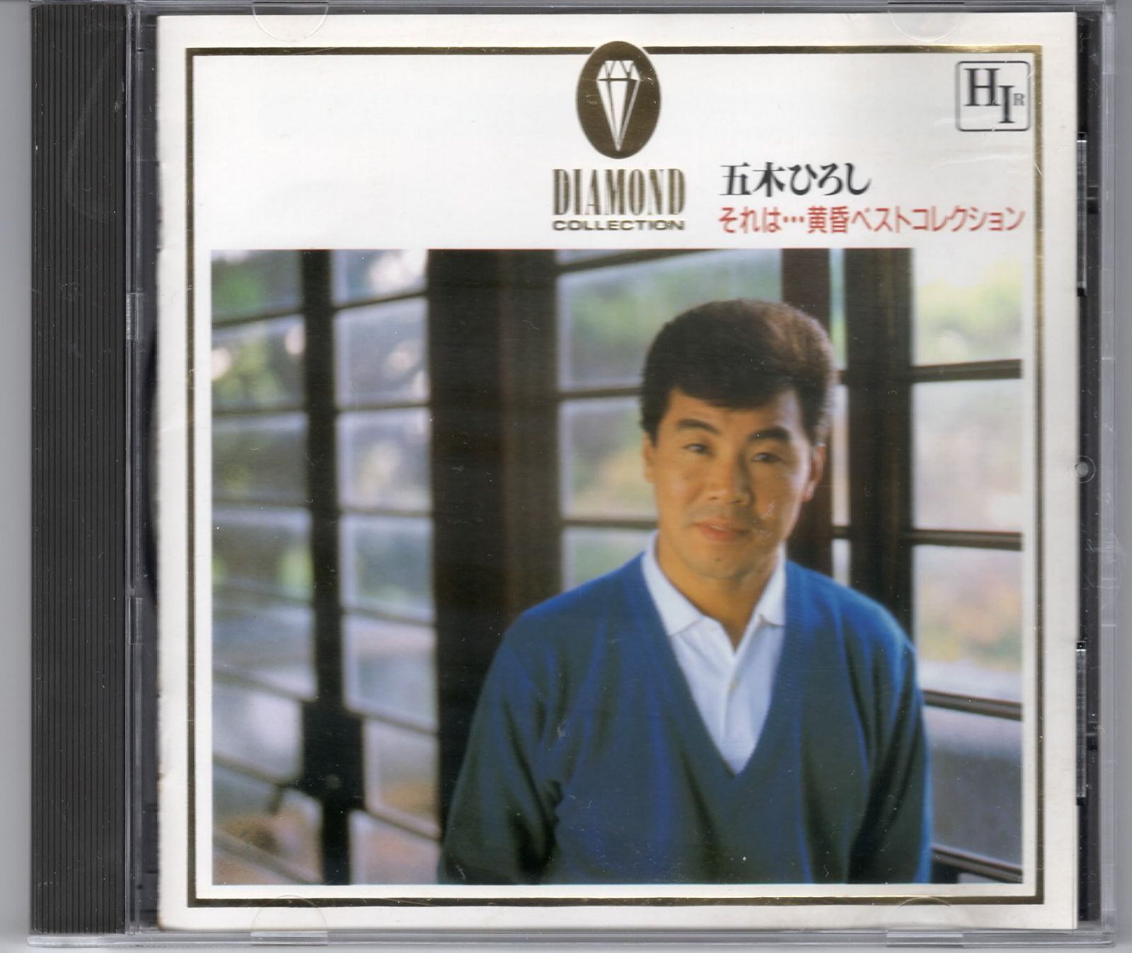 【CD】ベストコレクション