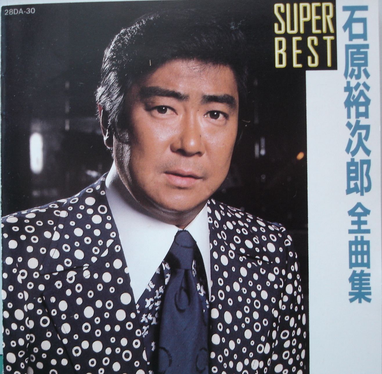 【CD】SUPER BEST全曲集