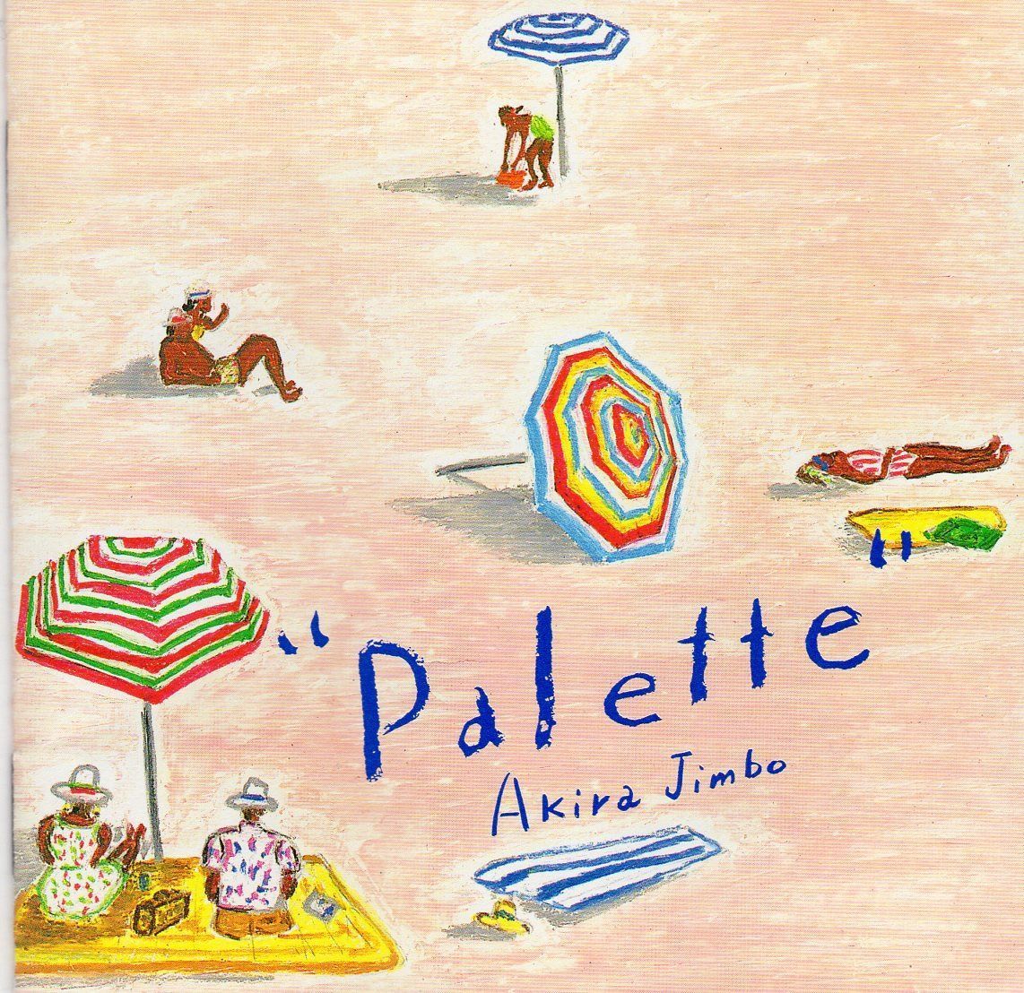 【CD】PALETTE