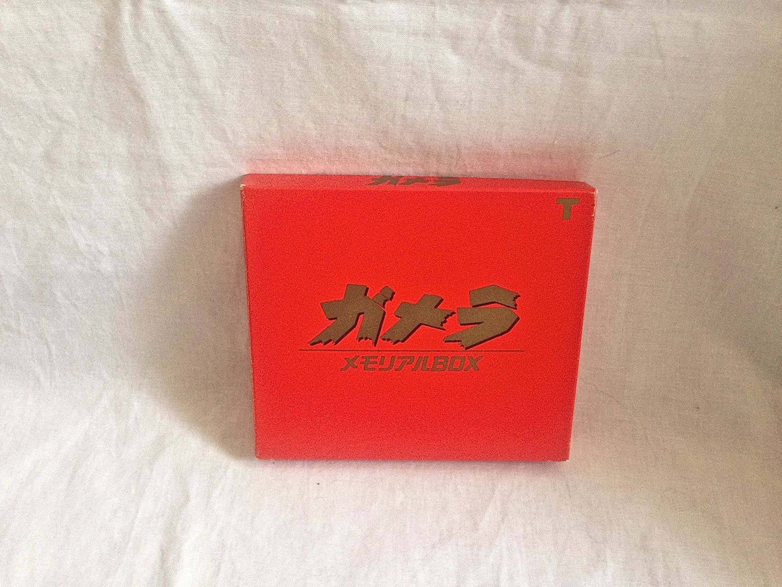【CD】ガメラ・メモリアルBOX