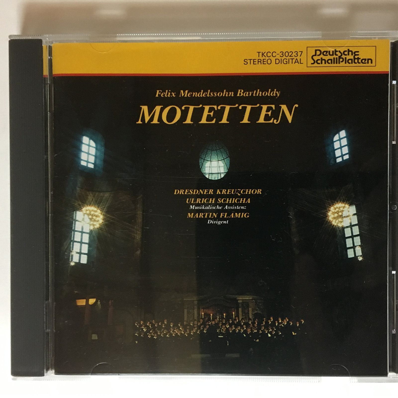 【CD】フェーリクス・メンデルスゾーン<モテット集>