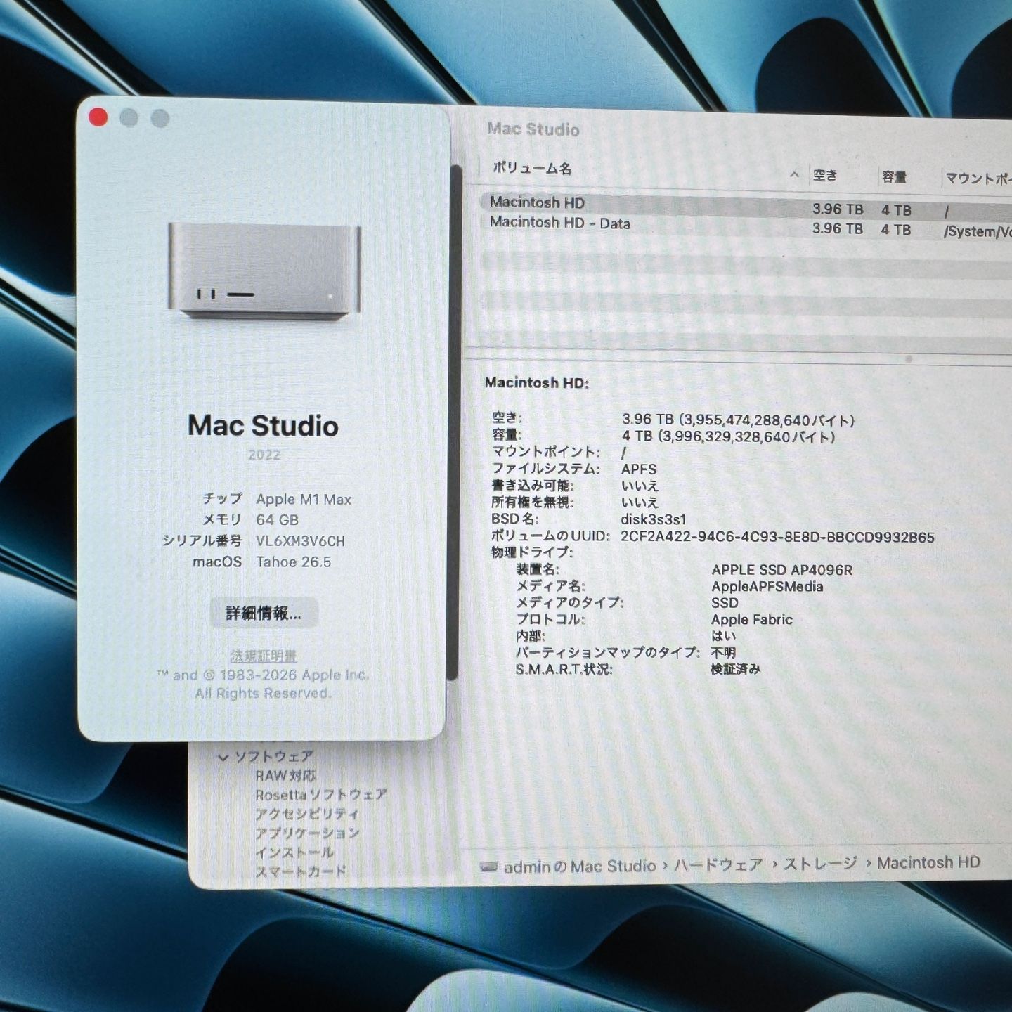 【美品/4TB SSD】Mac Studio M1 Max 64GB 2022年 Mac Studio M1 Max 64GB/4TB SSD 中古 送料無料 - メルカリ