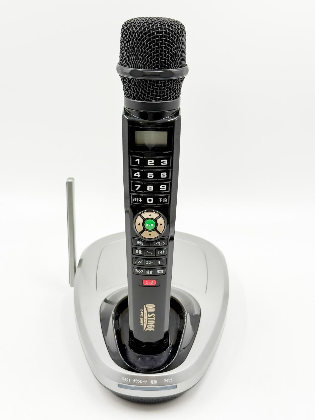 ON STAGE パーソナルカラオケ Z-PK120WT ワイヤレスマイク - メルカリ